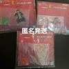 Dandadan Ichiban Kuji Gigi Okalun Momo supporto acrilico anime giapponese da ...
