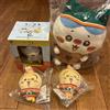 Chiikawa Ichiban Kuji C Prize Hachiware Figure B Prize Plush D Prize Rabbit