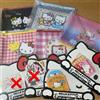 Hello Kitty Happy Lottery Flat Pouch and Sticker Set Giappone da collezione 9...