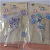 Re Zero Emilia Rem Acrylic Stand Figura da Collezione Anime Giappone Autentico