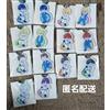 Forgetting Battery portachiavi acrilico set completo di 14 personaggi da coll...