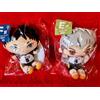 Haikyuu F Prize Akashi Kyoji E Prize Koutarou Bokuto Peluche Mascotte da Coll...