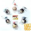 Haikyuu A-31 Set Completo Figure Mascotte Parte 1 Anime da Collezione Giappone