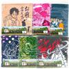 One Piece Garuchu Zou no Kuni F Prize Fazzoletto Asciugamano da Collezione Gi...