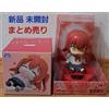 Bocchi the Rock Ikuyo Kita Mini Figure Set Mascotte Solare Giappone da Collez...