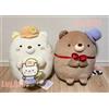 Peluche grande gatto orso Sumikko Gurashi parte 2 autentico Giappone da colle...