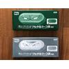 Dragon Ball Ichiban Kuji Multi Can Case Piccolo Freezer anime giapponese da c...