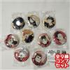 Haikyuu Set Distintivi Da Collezione A-41 Parte 1 Completo 9 Tipi Autentico A...