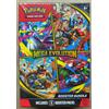Pokémon TCG Mega Evolution Booster Bundle English New & Sealed