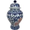PALAIS ROYAL Potiche Giara Ming 24x42cm Stile Cinese Bianco Ceramica