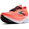 Brooks Hyperion Max 3 Sneaker