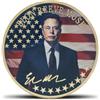 Tewkom Elon Musk Challenge Coin Don't Confuse Schooling with Education, regalo da collezione (dorato)