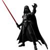 BLOKEES - Star Wars EP V - L'Impero colpisce ancora - Kit modello Darth Vader - Montaggio richiesto - Nessun attrezzo - Nessuna vernice - Nessuna colla - Nessun taglio - Età 14+