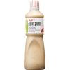Kewpie Condimento per insalata di sesamo arrosto Kewpie 1L dal Giappone