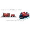 KATO / PECO KATO 51-201B PECO OO-9 Small England Prince Red Steam Locomotive 1/76 dal Gia...