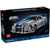 LEGO 42210 TECHNIC - Auto Nissan Skyline GT-R (R34) 2 Fast 2 Furious LEGO