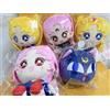 Peluche Sailor Moon lotto di 5 anime Chibi Moon Sailor Moon Luna P Ball nero ...