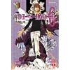 KANA Death Note - Tome 6