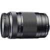 Olympus OM SYSTEM M.ZUIKO DIGITAL ED 75-300mm F4.8-6.7 II Super Teleobiettivo Zoom Nero
