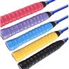 FBBEVWBK Confezione da 5 racchette da tennis, badminton, squash, in poliuretano, antiscivolo, perforate, super assorbenti