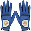 GFDSGRE Guanti Golf 1 paio di donne PU. Guanti da golf morbidi antiscivolo sottili donna traspiranti(Sky blue,21)