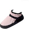 LYXYGMV Pantofole da Ballo for Donna, Riscaldamento, Invernali, con Soletta Interna, Scarpe Punta, for Bambine, Antiscivolo, for Ballerine per l'allenamento di Danza in Inverno(Black,41-42)