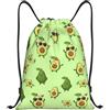 HLBSDM Borsa sportiva con coulisse a forma di avocado, ideale per palestra, yoga e altri sport, per adulti, 14x16,9 pollici (piccola).