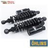 Ohlins Coppia Ammortizzatore Per Harley Davidson FXD 1996 Lunga 340mm Ohlins Moto