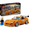 Lego 77260 Lego Speed Champions The Fast and The Furious Toyota Supra MK4