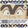 ポニーキャニオン Kochikame Hyakkasen -Theme Song Collection (CD)