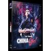 Esc Editions CHINA GIRL (Blu-ray) FERRARA