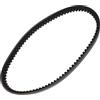 HEROFFIX Cinghia Di Trasmissione Per Yamaha YP250 95-06 1Pc | Fatto In Gomma E Fibre. Lunghezza: 870mm. Sostituzione Diretta Per Vecchia O Rotta. Compatibile Con Originale.