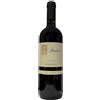 Nebbiolo El Sartù Langhe Doc 2023 cl 37,5 - Parusso, 37,5 cl