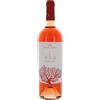 Aka 2025 IGT Salento cl 37.5 - Produttori di Manduria, 37,5 cl