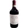 Ego Sum Primitivo Dolce Naturale 2011 cl.50 - Antiche Terre del Salento, 50 cl