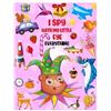 Ellie H Mea I Spy with My Little Eye Everything (Tascabile)