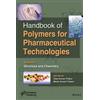 Vijay Kumar Tha Handbook of Polymers for Pharmaceutical Techn (Copertina rigida)