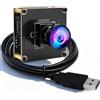 ELP Alta Velocità 200FPS Global Shutter USB3.0 Fisheye Modulo Fotocamera Grandangolare Webcam per Computer Mini UVC USB3.0/2.0 FOTOCAMERA PC ad alta velocità Lightburn Telecamere 170degree 1200P