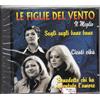 LE FIGLIE DEL VENTO CD SAME made in ITALY Roberto Vecchioni SIGILLATO