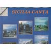 MELO CARUSO disco LP 33 giri SICILIA CANTA nuovo sigillato SEALED Orizzonte