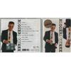 ENRICO RUGGERI CD I MITI MUSICA 2005
