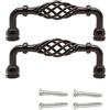 Fuxxer® 2 maniglie antiche per mobili, cassetti, cassetti, vintage, 100 mm, set da 2, colore: nero