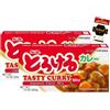 beebunch S&B Golden Curry Mild 2x200g + Mini Ricettario Giapponese Incluso, Curry Giapponese in Dadi Cremoso, Salsa Facile e Veloce - beebunch