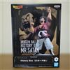 Banpresto Dragon Ball Z History Box Mr. Satan Figure Banpresto Japan 15 cm