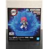 Banpresto Demon Slayer Kimetsu no Yaiba Akaza Figure Light Banpresto Japan 11 cm
