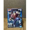 Banpresto Naruto Shippuden Vibration Stars Uchiha Itachi Figura Banpresto Giappone 18 cm