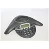 Polycom SoundStation IP 6000 teleconferencing equipment - Teleconferencing Equipment (19 W, 311 x 368 x 64 mm, 800 g, 0-40 °C)