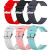 RuenTech Cinturino compatibile con Umidigi Uwatch 2/Uwatch 2S/Uwatch 3S/Urun/Urun S/Uwatch 5, cinturino di ricambio in silicone, 22 mm, 6 colori