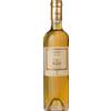 Muffato della Sala Castello della Sala Antinori 2024 50cl - Vini