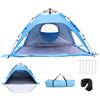 AIMAX Tenda da spiaggia pop-up per 2-3 persone, tenda da spiaggia automatica con tappetino allungato, 2 finestre per ventilazione, leggera e portatile, per famiglia, spiaggia, campeggio e giardino, 65 cm